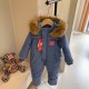 Kids' Down Jacket