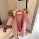 Kids' Down Jacket