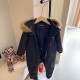Kids' Down Jacket