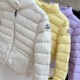 Kids' Down Jacket