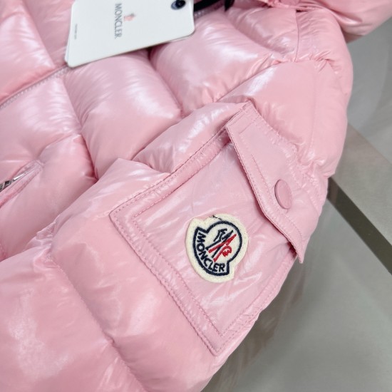 Kids' Down Jacket