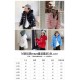 Kids' Down Jacket
