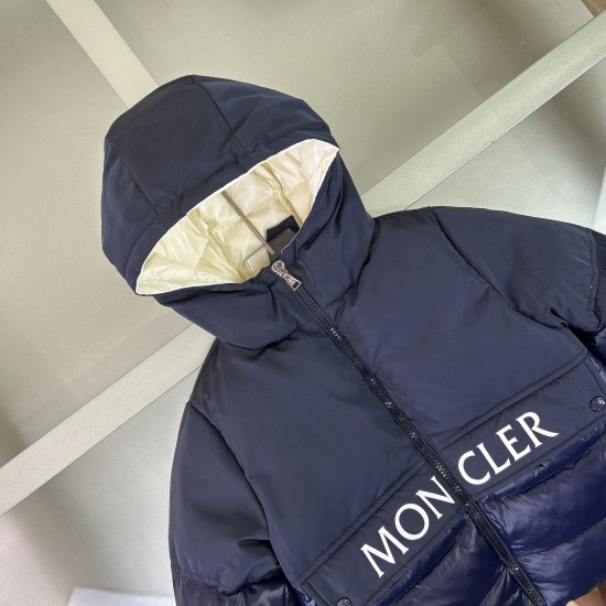 Kids' Down Jacket