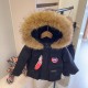Kids' Down Jacket