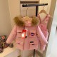 Kids' Down Jacket