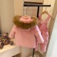 Kids' Down Jacket