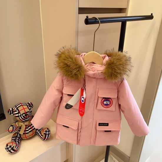 Kids' Down Jacket