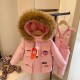 Kids' Down Jacket