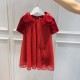 Kids' Dresses
