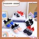 Kids' Shoes