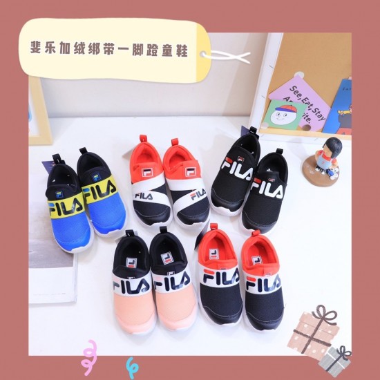 Kids' Shoes