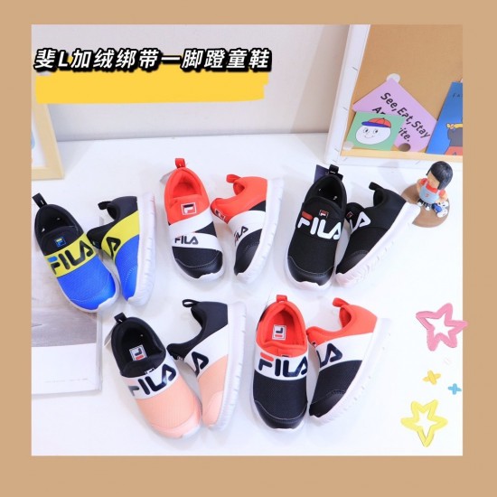Kids' Shoes