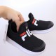 Kids' Shoes