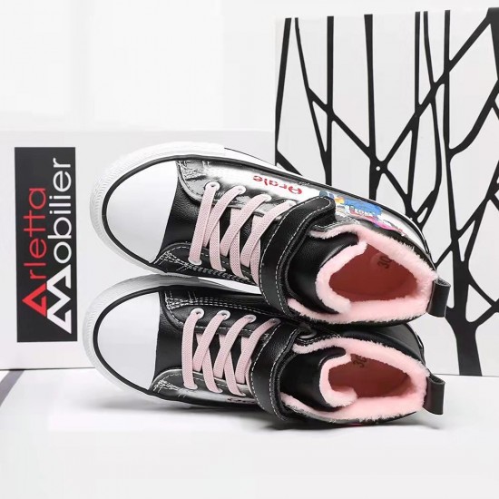 Kids' Shoes