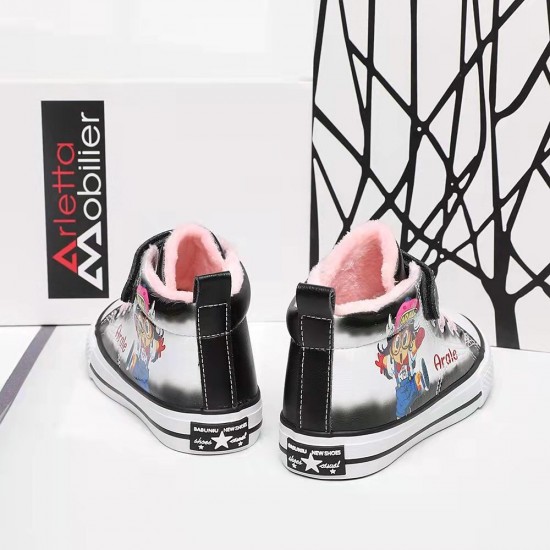 Kids' Shoes