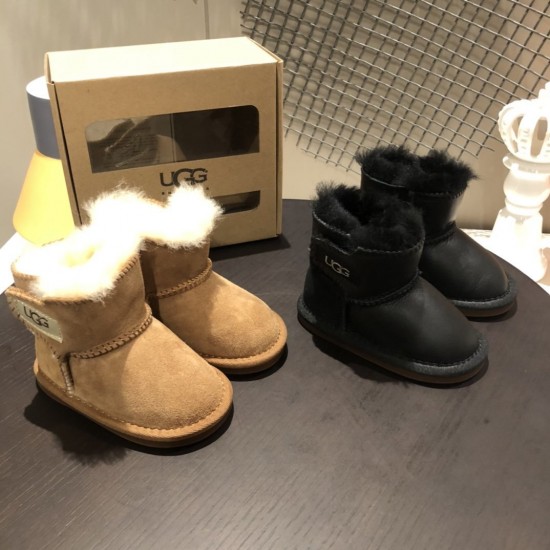 Kids' Shoes