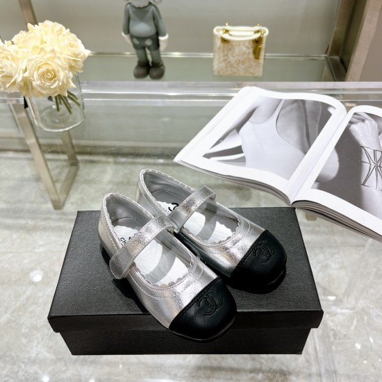 Kids' Shoes