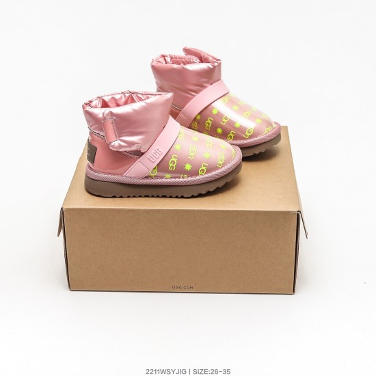 Kids' Shoes