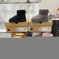 Kids' Shoes