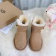 Kids' Shoes
