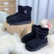 Kids' Shoes
