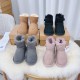 Kids' Shoes
