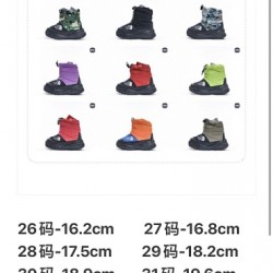 Kids' Shoes