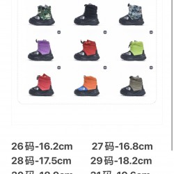 Kids' Shoes
