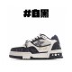 Kids' Shoes