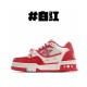 Kids' Shoes