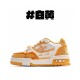 Kids' Shoes