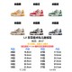 Kids' Shoes