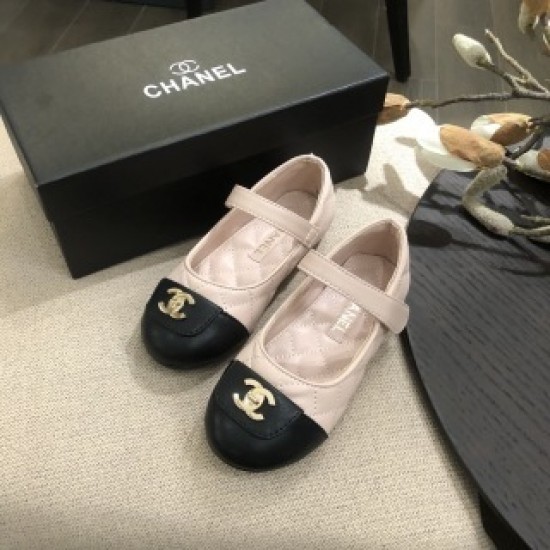Kids' Shoes