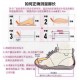 Kids' Shoes