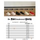 Kids' Shoes