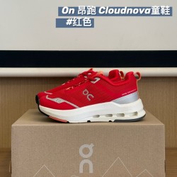 Kids' Shoes
