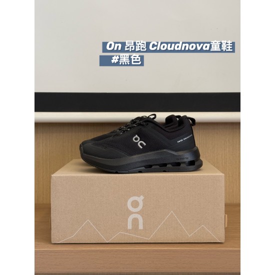 Kids' Shoes