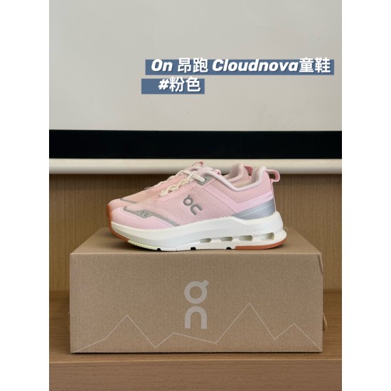 Kids' Shoes