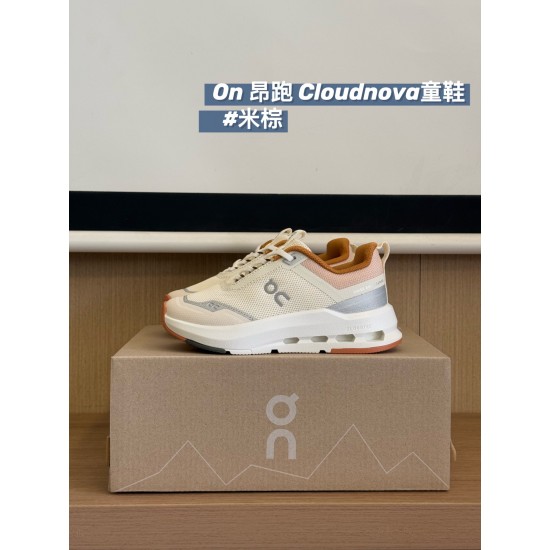 Kids' Shoes