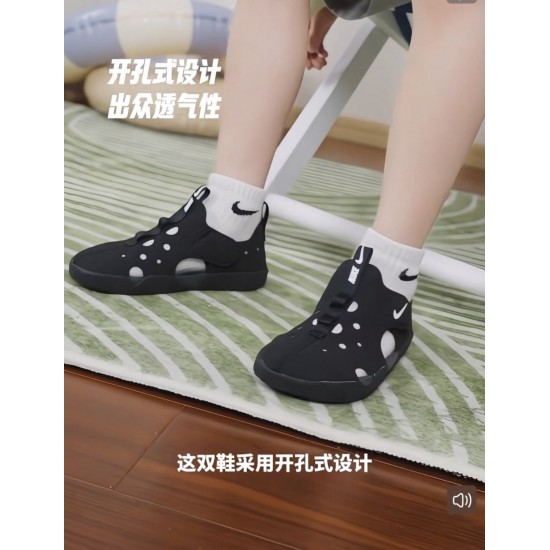 Kids' Shoes