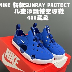 Kids' Shoes