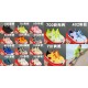 Kids' Shoes