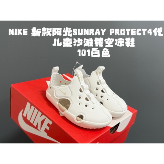 Kids' Shoes
