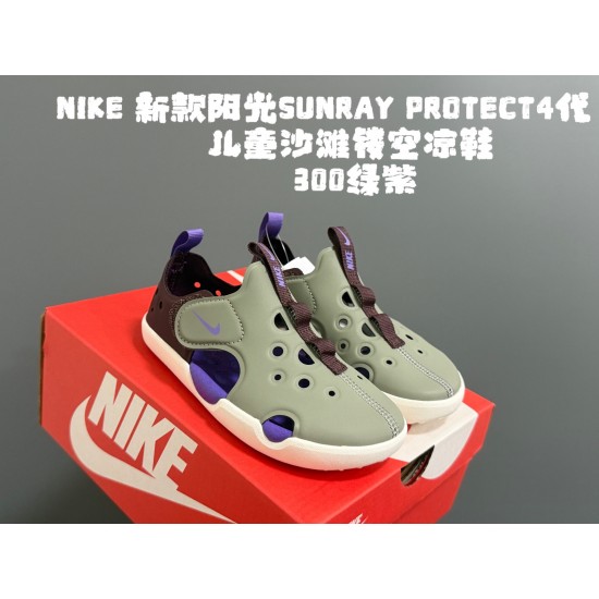 Kids' Shoes
