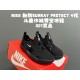 Kids' Shoes