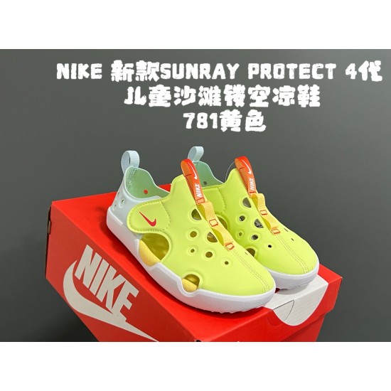 Kids' Shoes