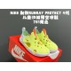 Kids' Shoes