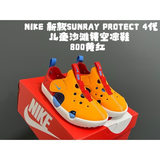 Kids' Shoes