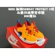 Kids' Shoes