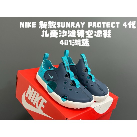 Kids' Shoes